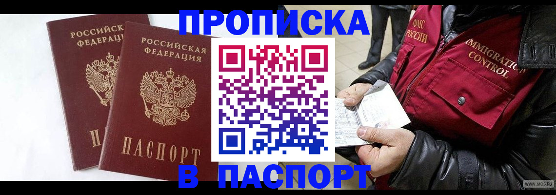регистрация для школы в Среднеуральске